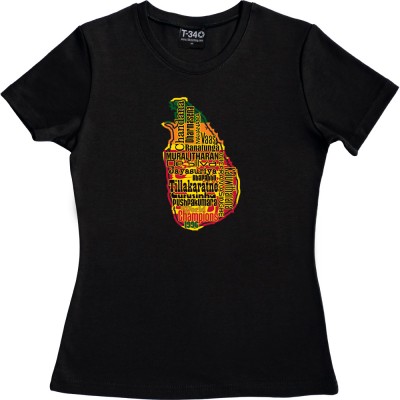 Sri Lanka World Champions 1996